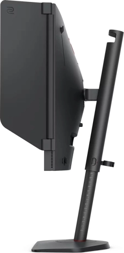 Pied ergonomique avec réglages précis