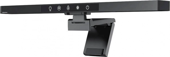 Lampada per monitor BLITZMAX con illuminazione RGB