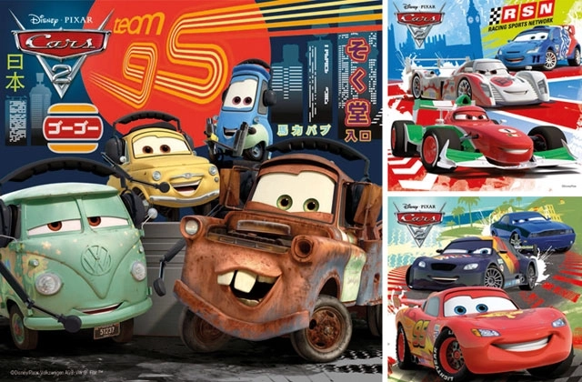 Ravensburger puzzle Auta: Závodní zábava 3 × 49 dílků