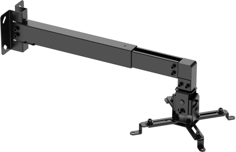 Adjustable arm