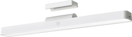 Magnetic Reading Lamp