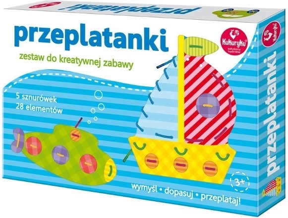 Lacing Game: Vehicles