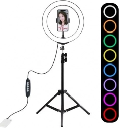 Kružno svjetlo RGBW 26 cm sa stativom 1,1 m PULUZ