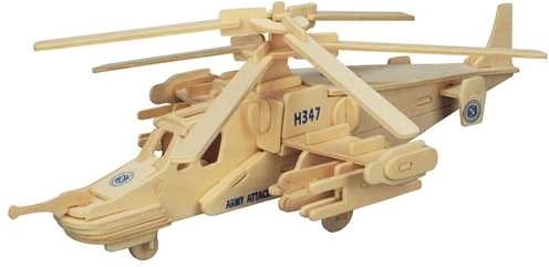 Wooden 3D Puzzle Helicopter