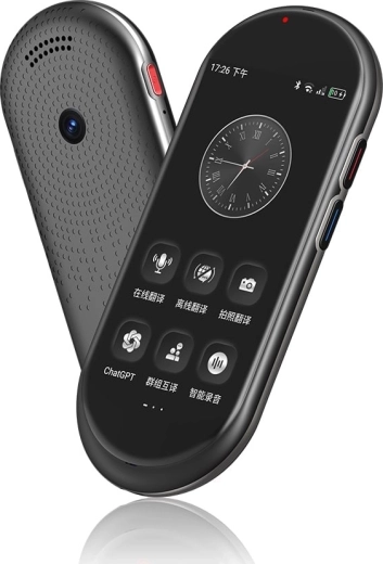 mTalk MT100 4G Electronic Translator