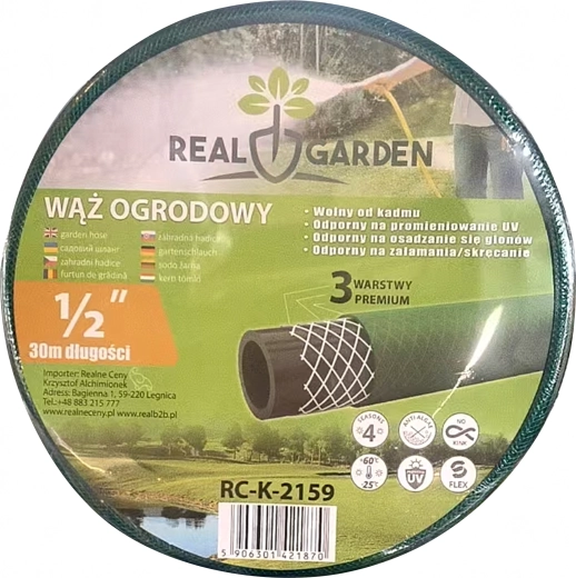 Garden hose 30 m, 1/2", 3-layer, flexible and durable rubber