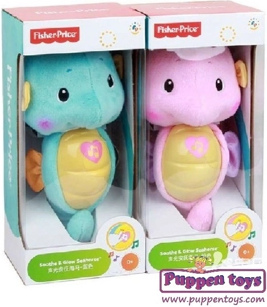 Fisher-Price Calming Musical Seahorse Toy