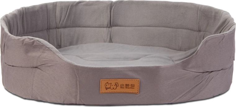 Grey pet bed for dogs 40 × 30 × 11 cm