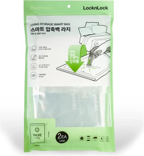 Vakuumopbevaringsposer 70 × 90 cm, 2 stk.