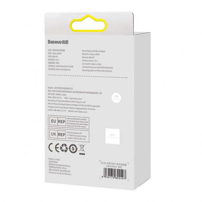 Baseus Wireless Adapter