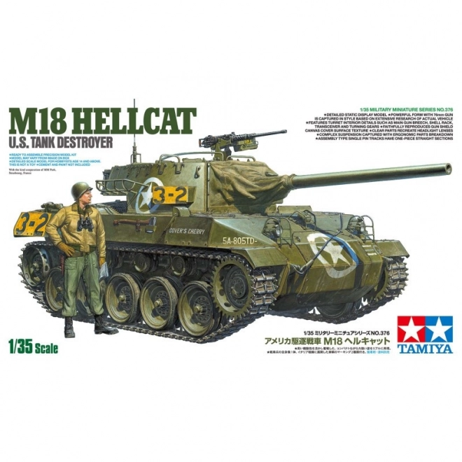 Model of American Tank Destroyer M18 Hellcat