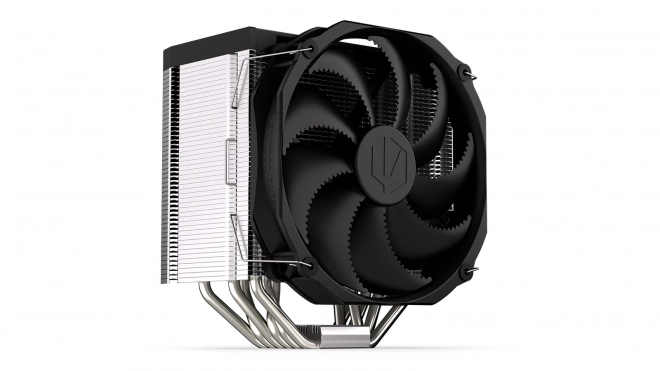 Cooling system for CPU - Fortis 5