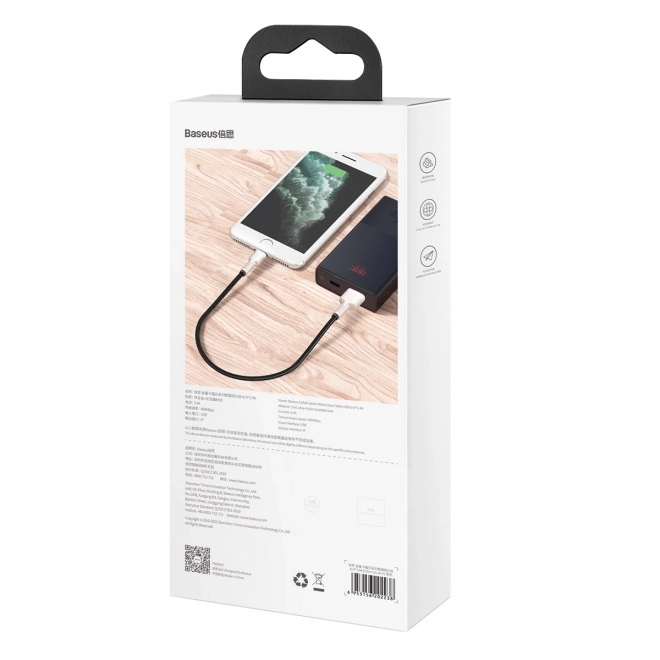 Usb-kabel für Lightning Baseus Cafule