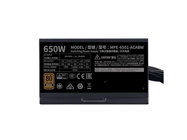 MWE Bronze V2 650W Power Supply Unit