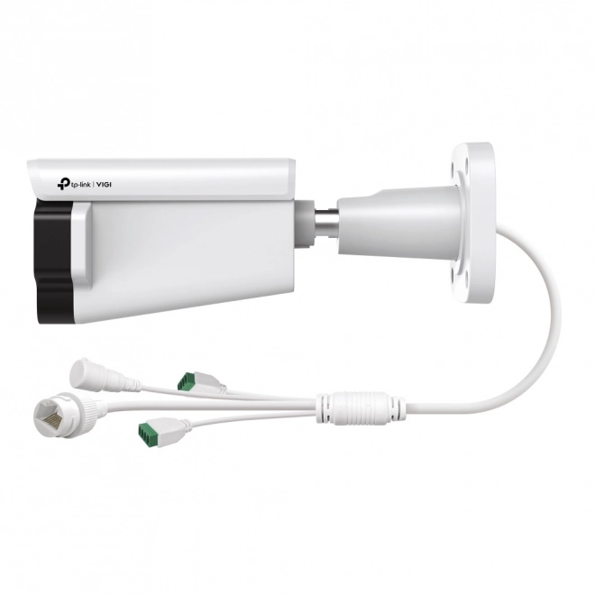 High Performance 4MP Outdoor Bullet Network Camera