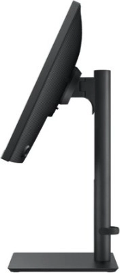 Pied ergonomique pour une posture saine