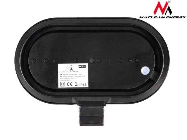 Wall Mount with PIR Sensor 60W