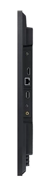Professional monitor QB24C 24 inches