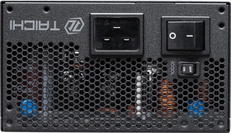 ATX 3.1 en PCIe 5.1 klaar voor de toekomst