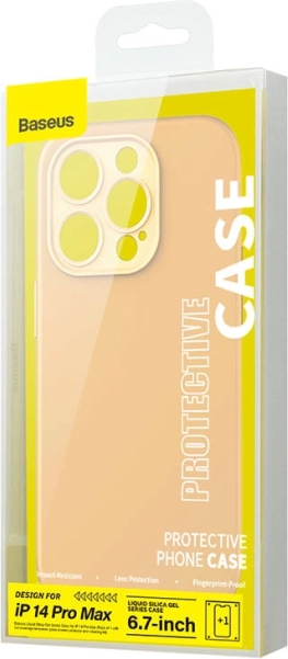 Complete protection set