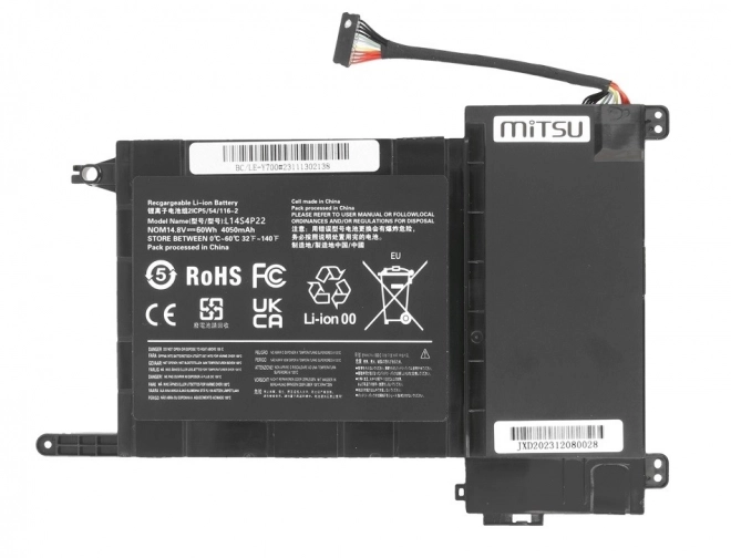 Battery for Lenovo IdeaPad