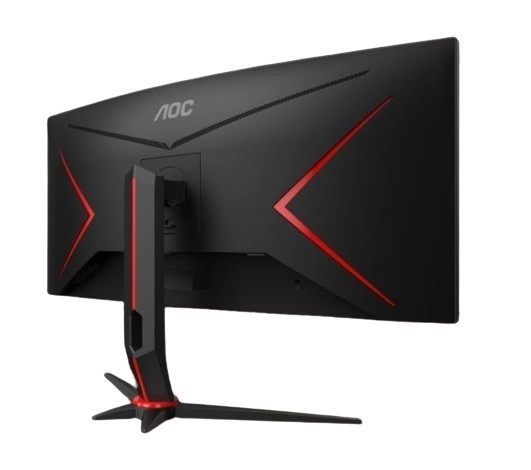 Curved 34-inch Gaming Monitor