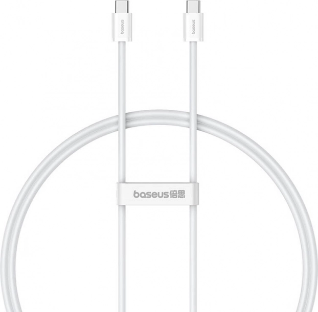 USB-C kabel pro rychlé nabíjení od Baseus 100W 1m