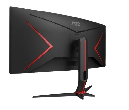 Curved 34-inch Gaming Monitor