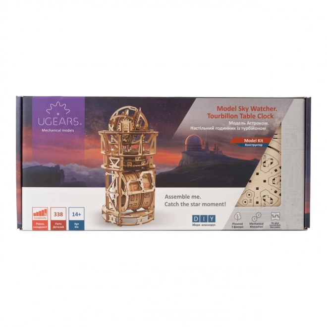 Modello meccanico in legno Ugears con tourbillon