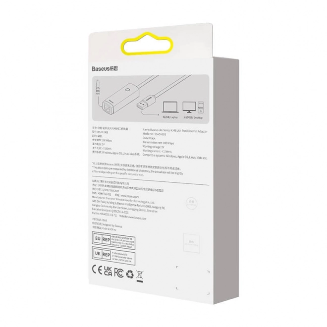Baseus Lite Series USB to RJ45 Network Adapter