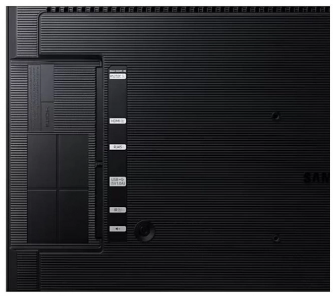 Professional monitor QB24C 24 inches