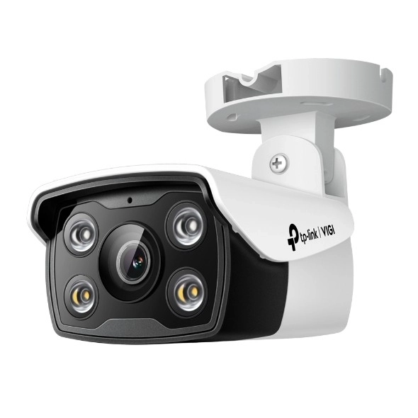 Vigi C330 outdoor full color bullet network camera 3MP