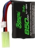 Dual battery for longer rides
