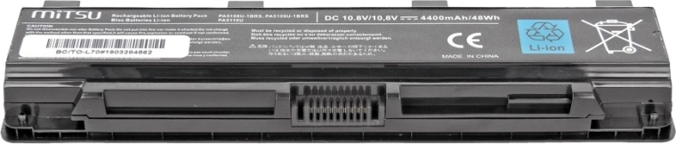 Leistung und echte Kapazität 4400 mAh