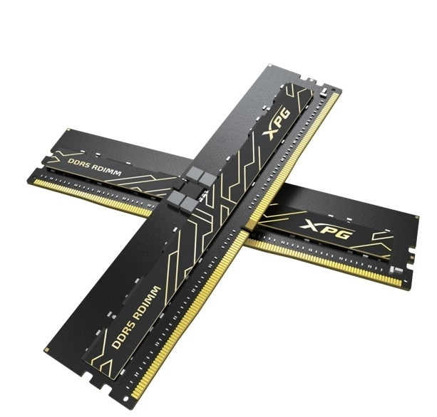 Memoria AICore DDR5 RDIMM 32GB