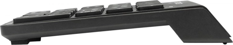 Cicha i wygodna praca