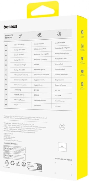 Precisely for iPhone 15 Pro