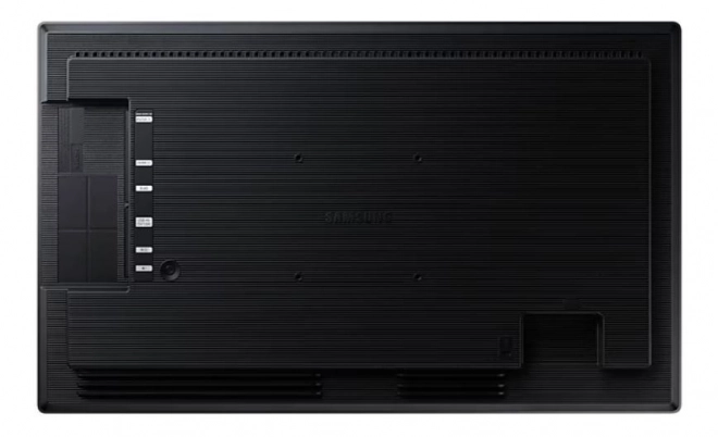 Professional monitor QB24C 24 inches
