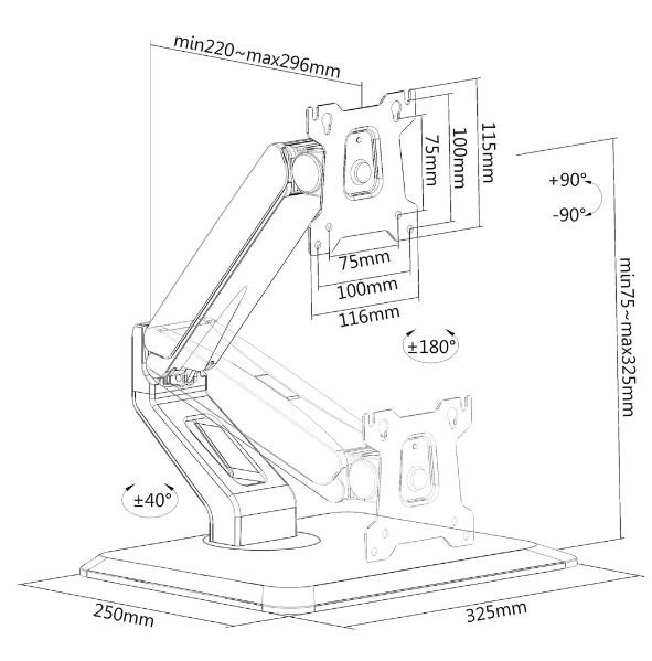 Adjustable Monitor Mount 17-32 inch