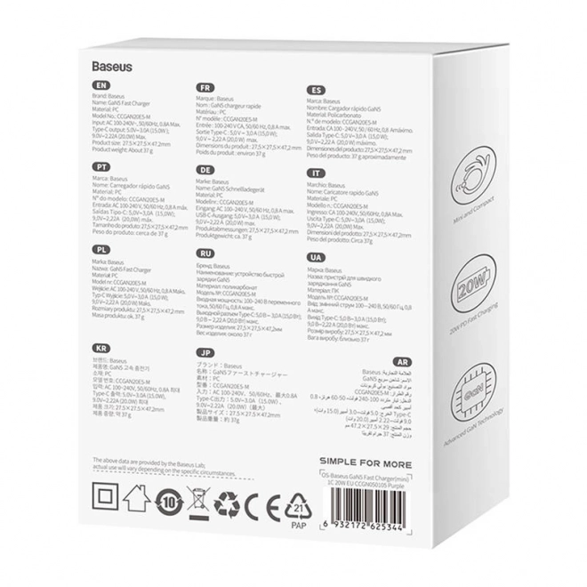 Mini caricabatteria da parete Baseus GaN5 20 W viola