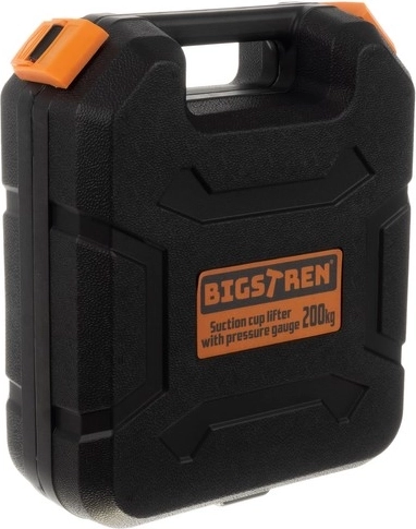 Carrying case included