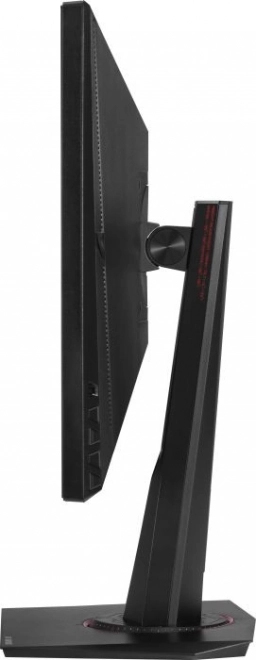 27-Inch WQHD Gaming Monitor