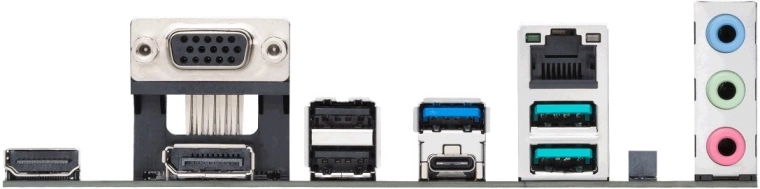 Large connectivité et 2,5 GbE