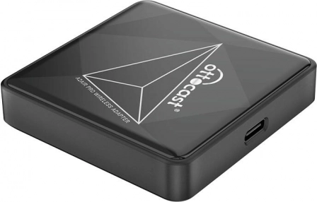 Compact and widely compatible