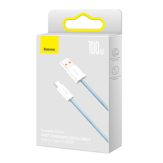 Fast data transfer