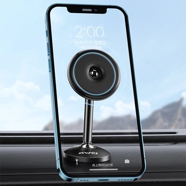 Magnetic Car Dashboard Mount