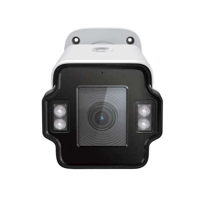 High Performance 4MP Outdoor Bullet Network Camera
