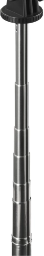 Extendable selfie stick up to 70 cm