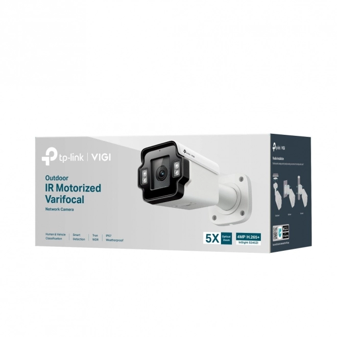 High Performance 4MP Outdoor Bullet Network Camera