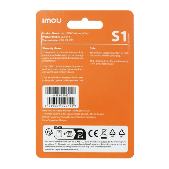 Imou Microsd Memory Card